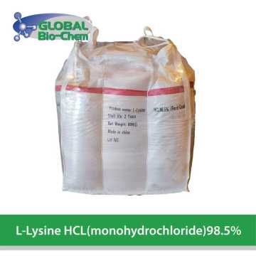 Supplements L-Lysine HCL(monohydrochloride)98.5%