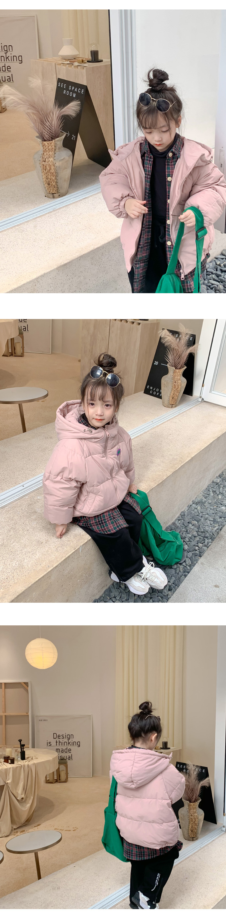 Girls Down Jacket