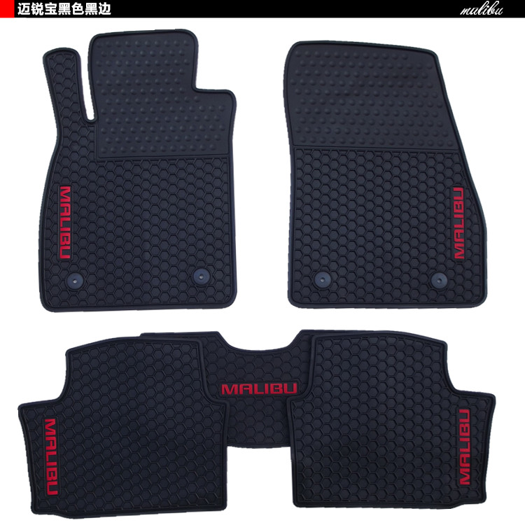 Special Free Shipping No Odor Rubber Waterproof Rugs Non Slip Easy Clean Latex Car Floor Mats for Chevrolet CAPTIVA AVEO MALIBU