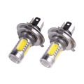 H4 7.5W Bright Car LED Bulbs 5730 COB SMD Fog Driving Day Running Light White Ice Blue Amber High Low Beam Hi/lo