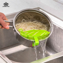 1Pcs Novelty Leaf Shape Durable Rice Clean Wash Sieve Beans Peas Cleaning Gadget Kitchen Clips Fruit & Vegetable Tools