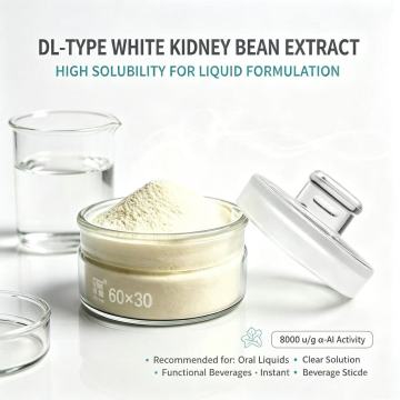 DL‑Type White Kidney Bean Extract|8000u/g|TBHBio