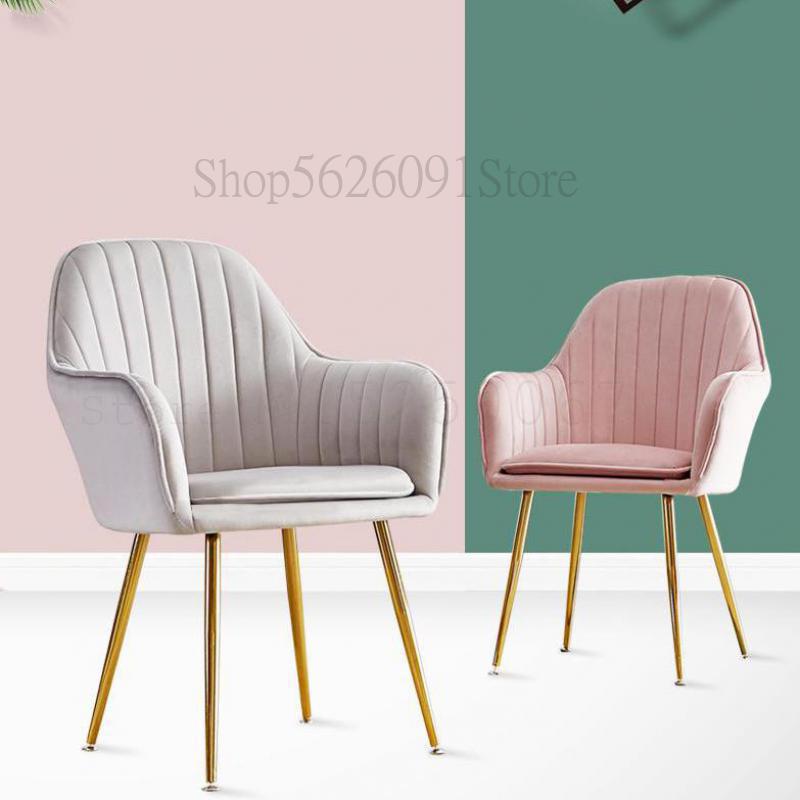 Nordic Ins Net Red Desk Chair Dining Chair Light Luxury Simple Home Cafe Back Makeup Nail Stool
