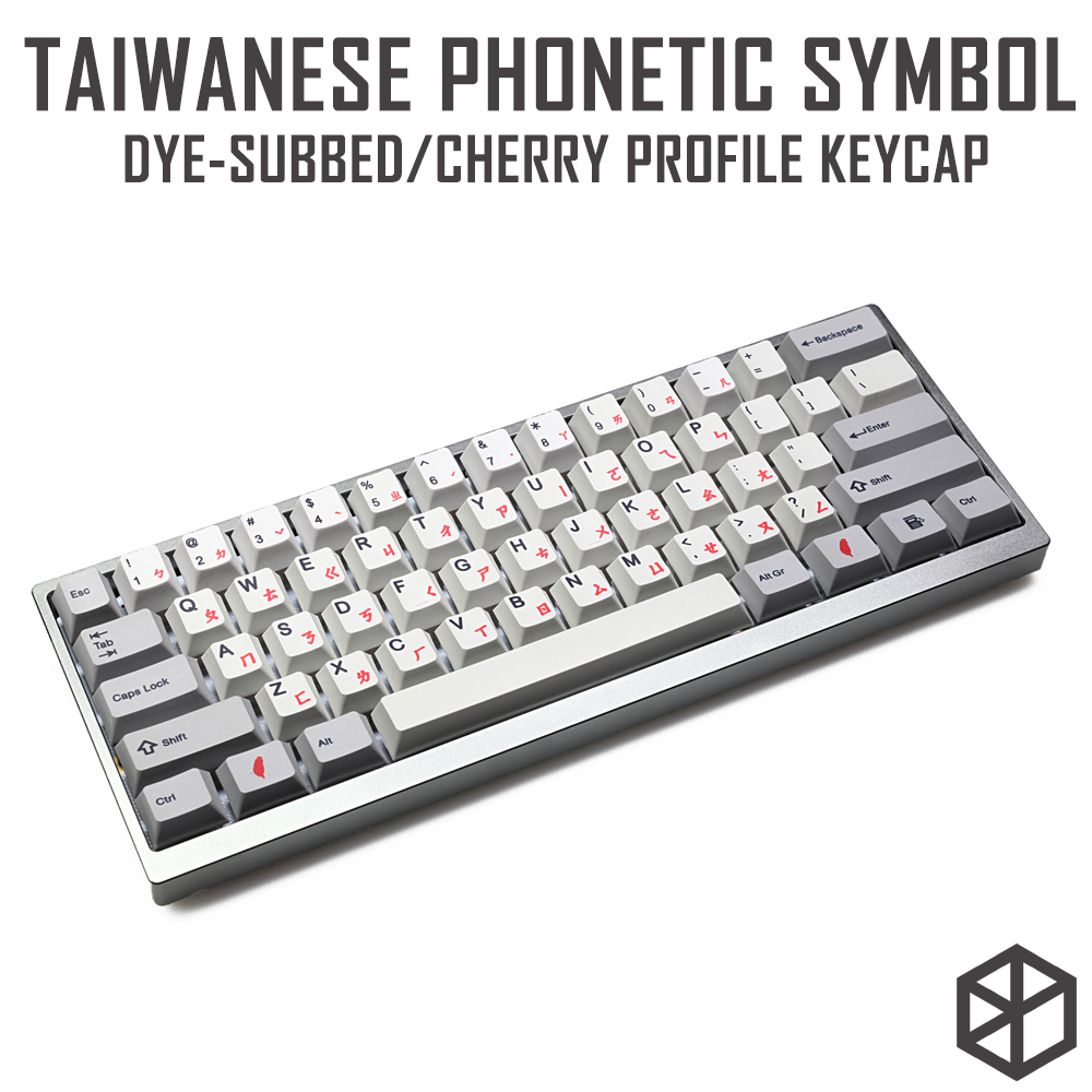 139 TaiWan pinyin Bopomofo font language black red Cherry profile Dye Sub Keycap PBT for gh60 xd60 xd84 tada68 87 104 108