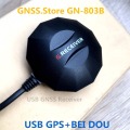 USB GPS GLONASS BDS receiver USB module chip GNSS receiver antenna, replac BU353S4, dual USB protocol 0183NMEA