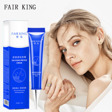 FAIR KING Hyaluronic Acid Moisturizing Nourishing Brighten Skin Arbutin Whitening Fade Reduces Dark Age Spot Freckles Face Cream