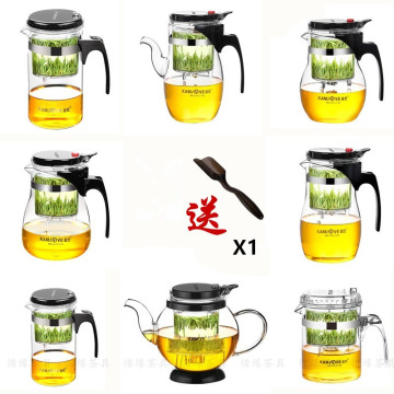 [GRANDNESS] Various Kamjove Glass Kungfu Teapot PiaoYi Bei Convenient Teacup Kungfu Tea Set Press AUTO-OPEN Art Tea Cup