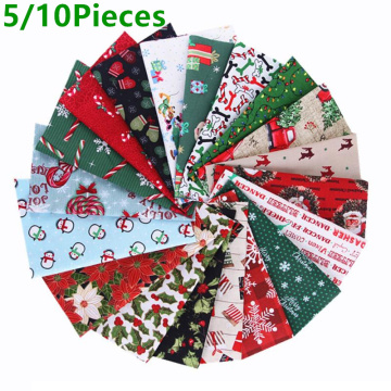5/10pcs 20*25cm 100% Cotton Fabric Christmas Print Cloth Patchwork Square Crafts DIY Handmade Sewing Material For Baby Child Kid