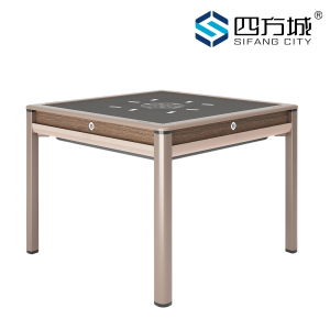 Automatic Mahjong Table-M560 chestnut