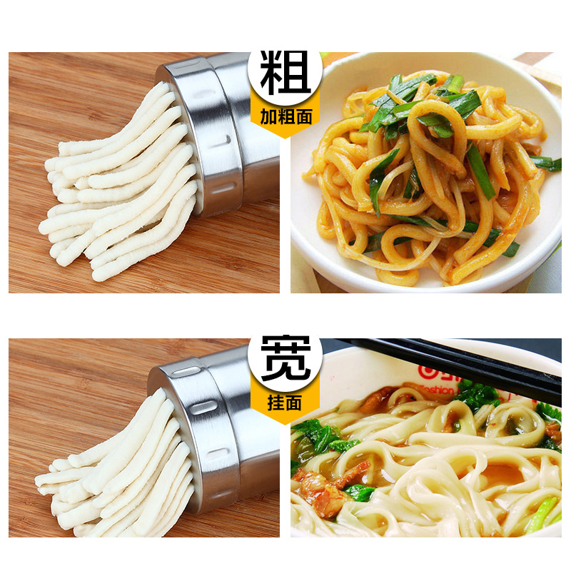 Stainless Steel Practical Handy Manual Kitchen Pasta Noodle Maker Spaghetti Press pates Machine With 3 Models