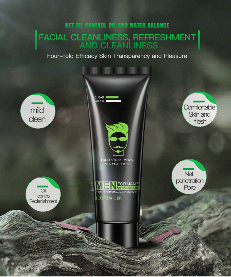 man facial cleanser acne blackhead pore cleansing Whitening moist oil control pore cleaner face wash bamboo