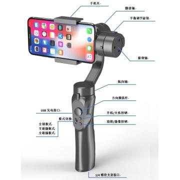 Stabilizer for iPhone X 8Plus 8 7 Android Sports Cameras Stabilizer H4 3-Axis Handheld Smartphone Gimbal Stabilizer r60