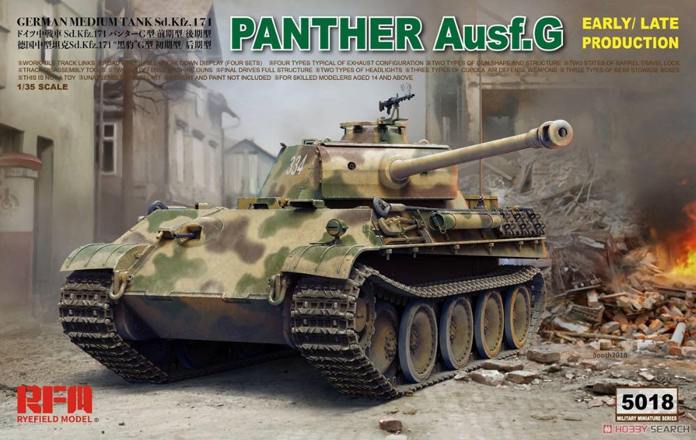 RYE FIELD RFM 5018 1/35 Scale Sd.Kfz.171 Panther Ausf.G Early / Late Production Model Building Kits