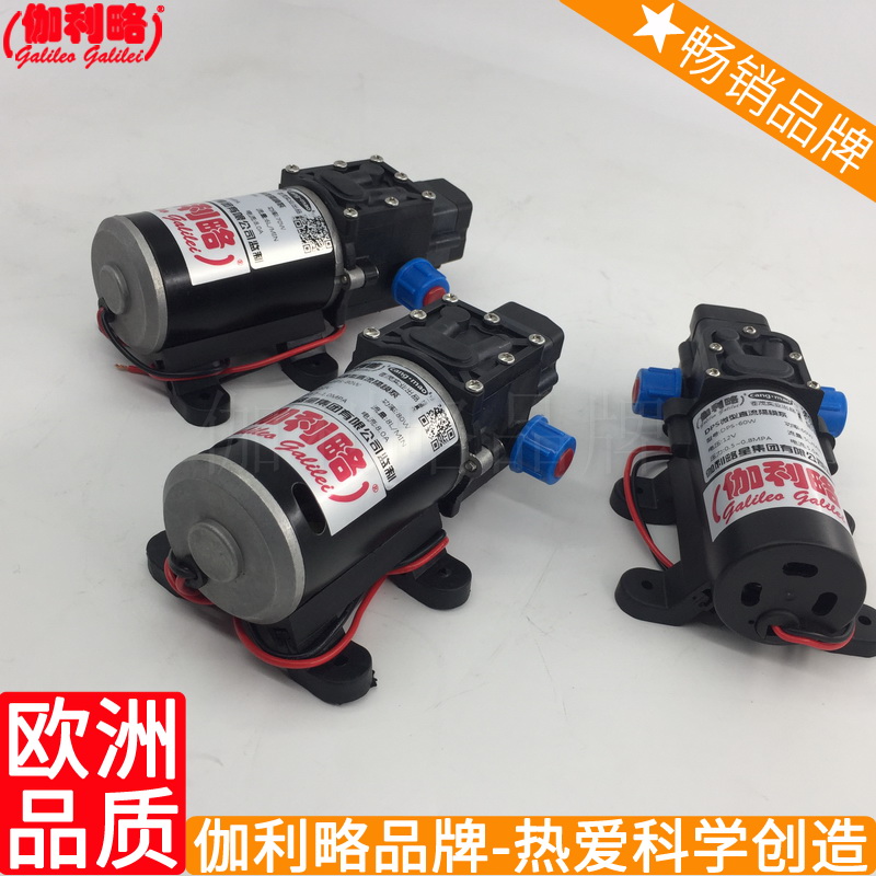 For dc hydraulic pump,pressure washer pumps for sale