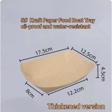 260ml Eco Thickened Kraft Boat Lunch Box