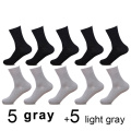 5 gray 5lightgray