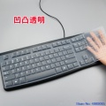 Dust Cover Film Silicone For Logitech MK120 K120 Dustproof mechanical Wireless Desktop keyboard Cover Protector