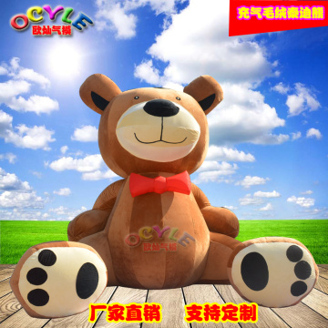 OCYLE Custom teddy bear 3m high inflatable plush cartoon animal bear toys