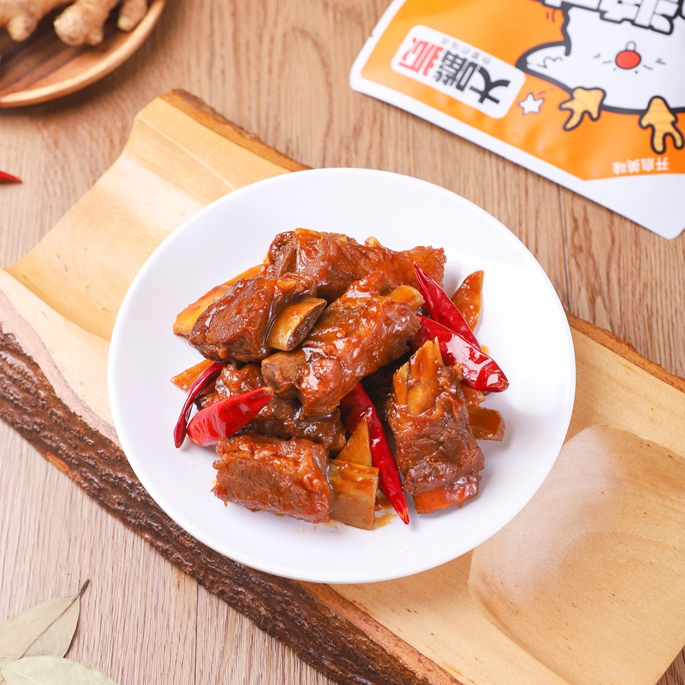 Ginger Beef Stew Sauce Ginger Beef Stew Sauce
