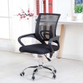 Gaming Chair Ergonomic Computer Chair Rotating Lifting Comfort Home Office Conference Seats Company Staff Armchair Office Chairs