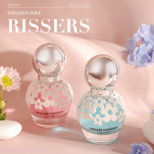 30ml RISSERS Dream Garden Pink Eau de Parfum