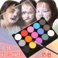 Authentic Halloween Makeup 15 Colors Cosmetics Face Body Painting Art Cosplay Party Vampire Decorations Supplies Fancy Carnival