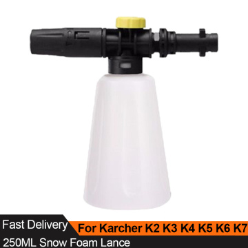 High Pressure Washer For Karcher K2-K7 K Series Snow Foam Lance 250ML Foam Generator Washing Gun for Car Cleaning