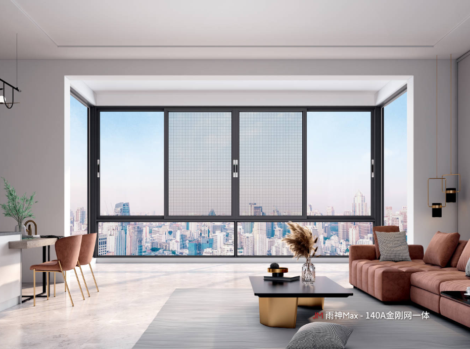 Neptune Series - Triple Track Sliding Window 2