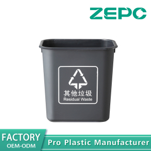 Grey Other Garbage Can 15L