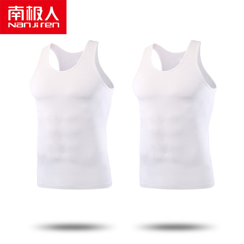 NANJIREN Man's Cotton Solid Seamless Underwear Brand Clothing Mens Sleeveless Tank Vest Comfortable Undershirt Undershirts 2/pcs