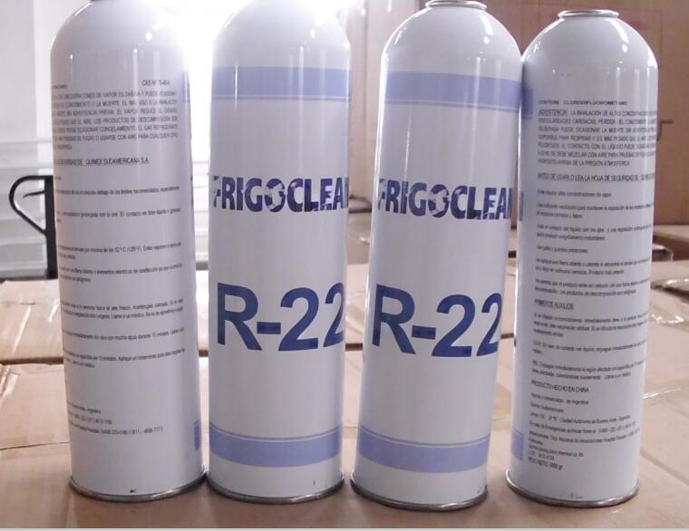 R22 Freon For Sale >> R22 Refrigerant Small Can Packing R22 For Sale China Manufacturer R22 Freon For Sale >> R22 Refrigerant Small Can Packing R22 For Sale China Manufacturer