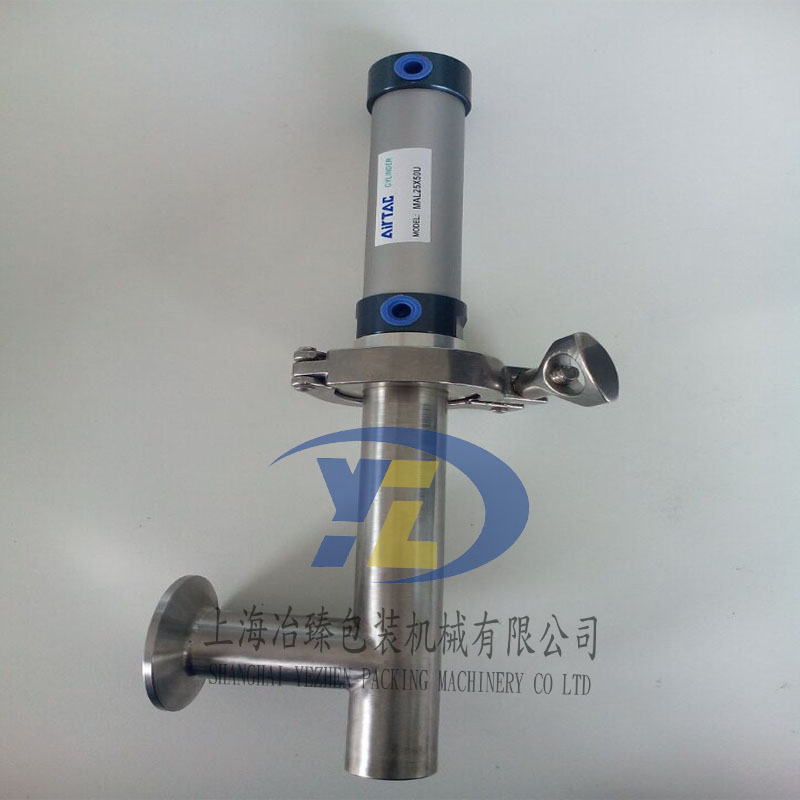 Filling Machine Accessories Filling Nozzle Assembly Outlet Nozzle Oil Nozzle Paste Filling Machine Nozzle