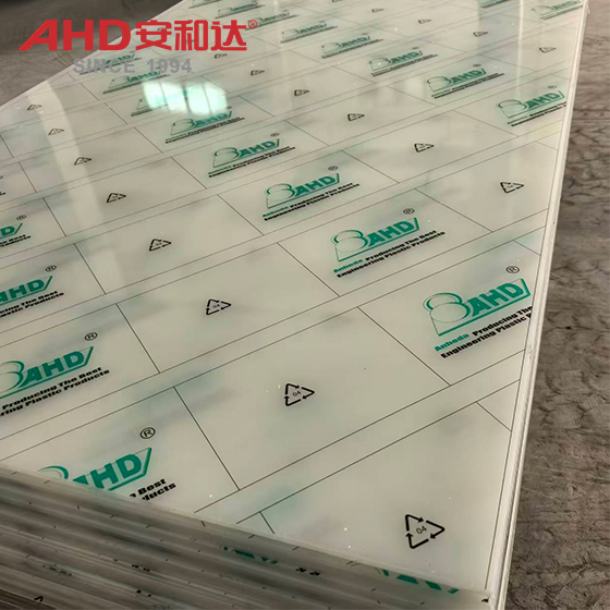 food grade PP Polypropylene Sheets Naturla