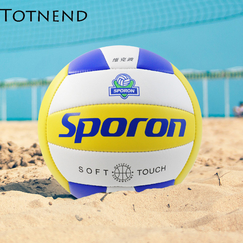 No.5 Machine Seam Volleyball With Volleyball Pump Wear-resistant Soft And Comfortable Student Adult Beach Games Handball