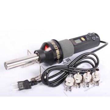 220V 450W 450 Degree LCD Adjustable Electronic Heat Hot Air Gun Desoldering Soldering Station IC SMD BGA Rework 4 Nozzle 8018LCD