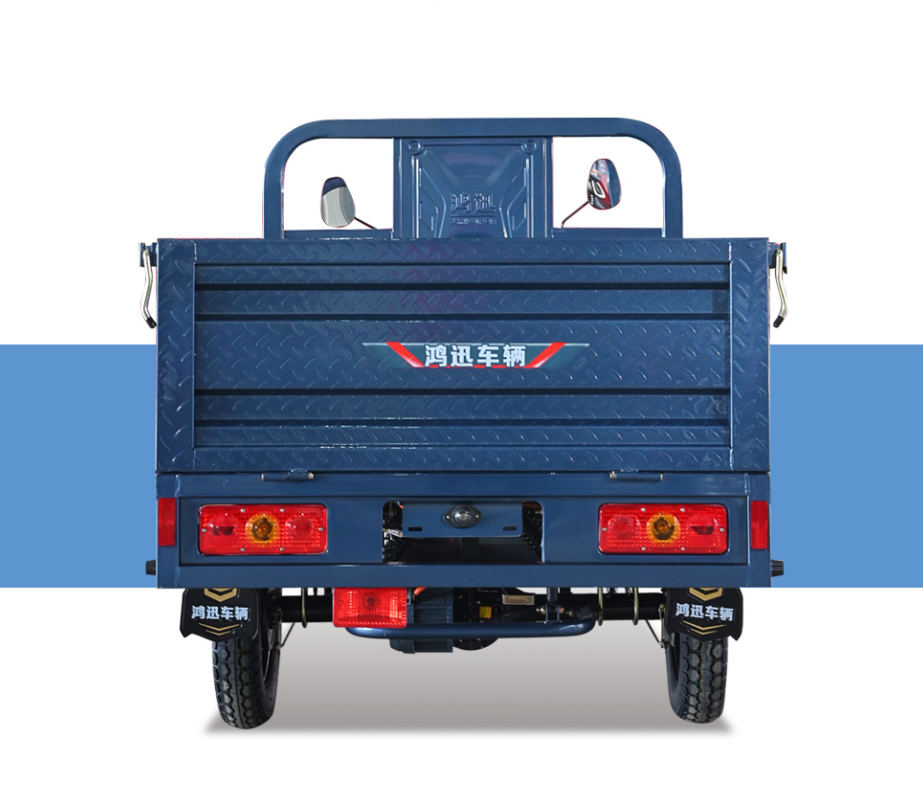 Blue Compartment Electric Car