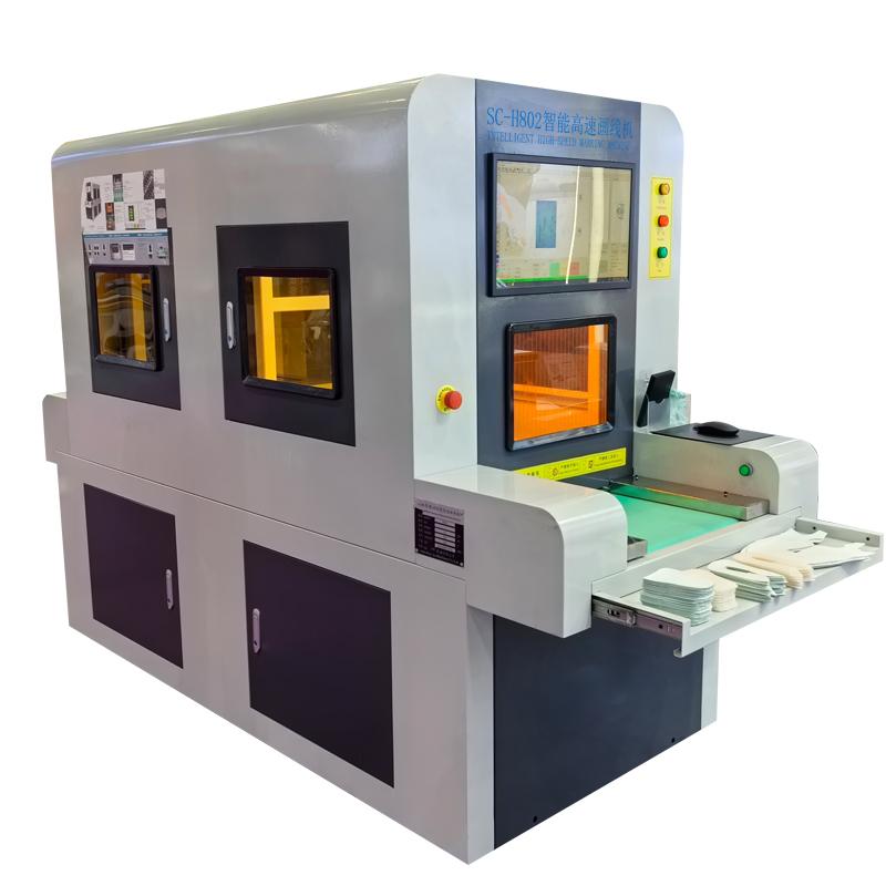 SC-H802 INTELLIGENT HIGH-SPEED MARKING MACHINE (2)