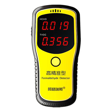 Portable Formaldehyde Sensor Professional Digital Air Quality Monitor Gas Analyzer Laser Tester Meter LCD HCHO TVOC Detector