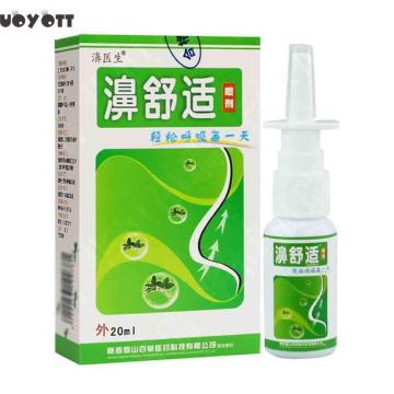 Nasal Spray Chronic Rhinitis Sinusitis Spray rayTraditional Medical Herb Spray Rhinitis Treatment Nose Health Care Nasal Spray