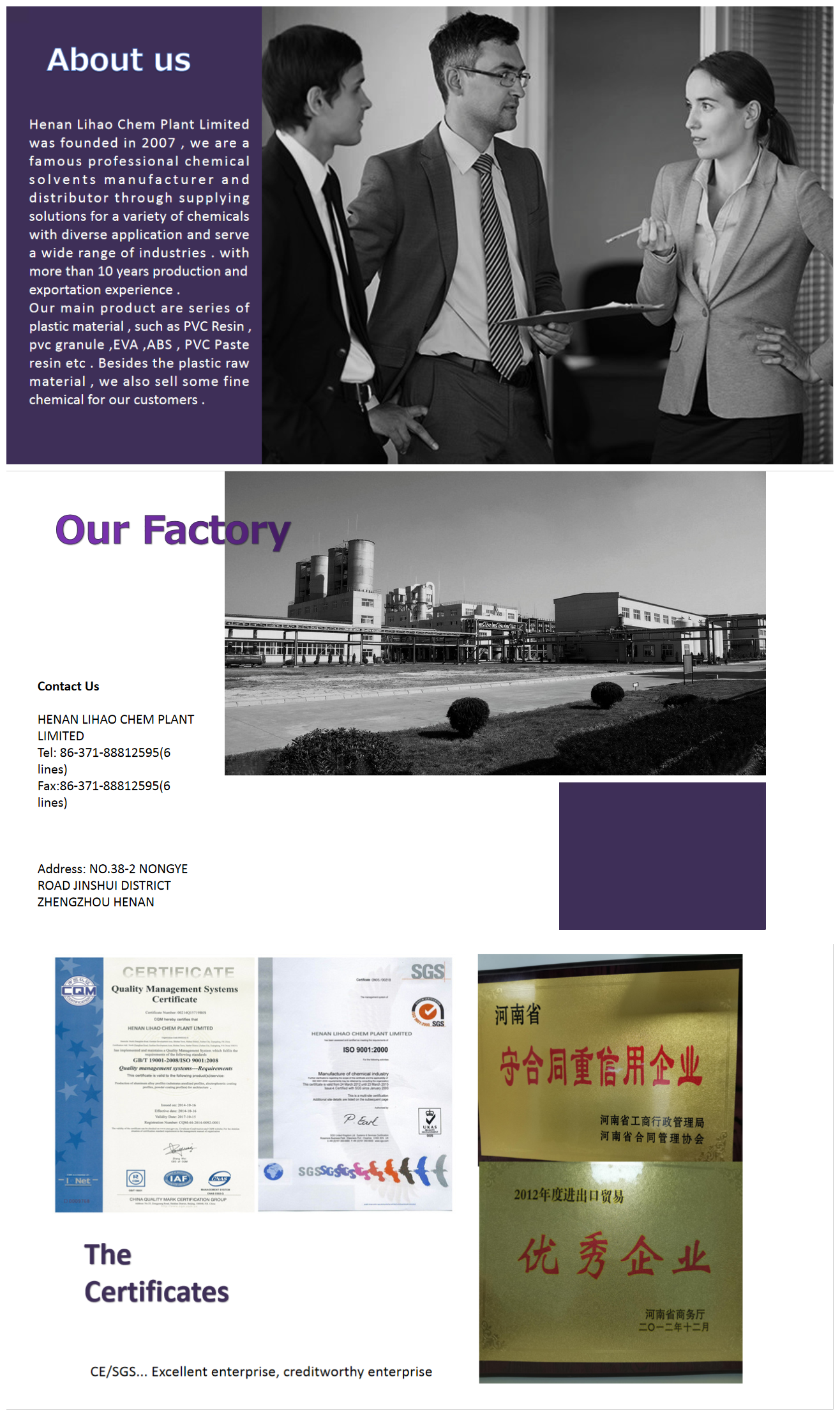 Company Profile