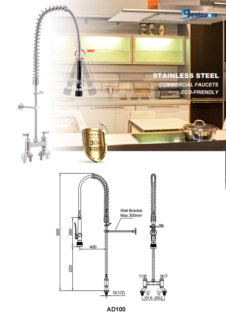 commercial faucet
