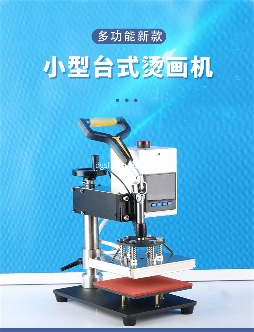 Heat Transfer Hot Stamping Machine 1 Jpg
