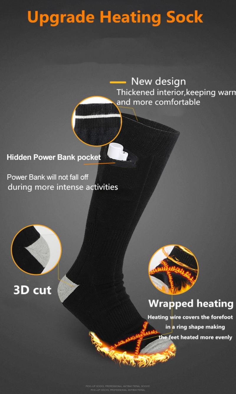 Sports Socks Upgrade Electric Heated Socks Boot Feet Warmer USB Rechargable Battery Sock Warm Sportswear Cycling Equipment