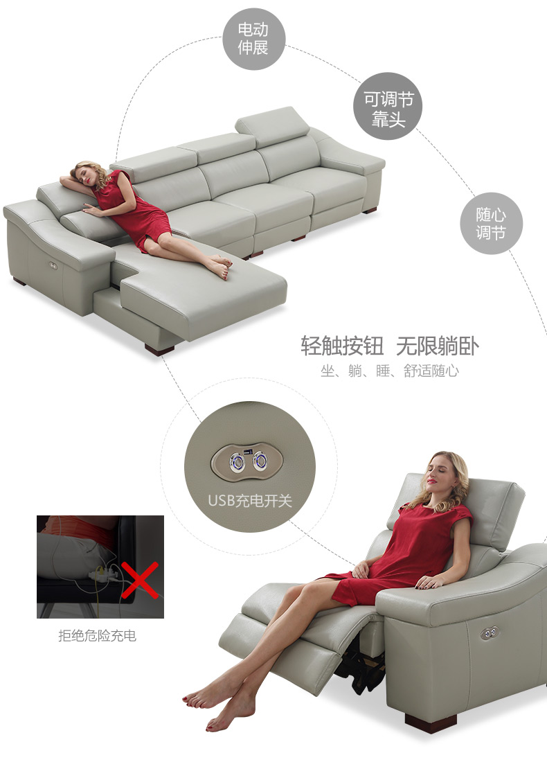 electric recliner relax living room Sofa bed L shape corner functional genuine leather couch Nordic modern muebles de sala cama