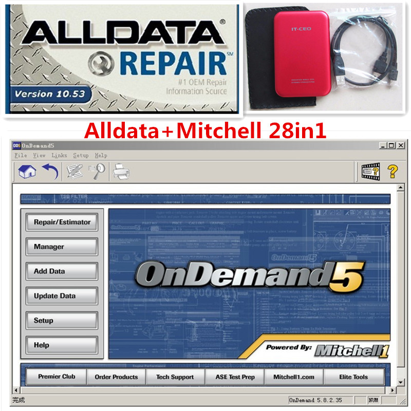 Alldata version All data V10.53 R and Mi-tchell onDeMand 25 car repair software all data with 1TB hdd Hard Disk best price