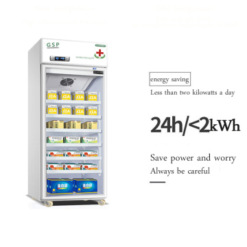 270L cabinet 2-8 degree commercial display cabinet refrigerated single door pharmacy freezer 220V