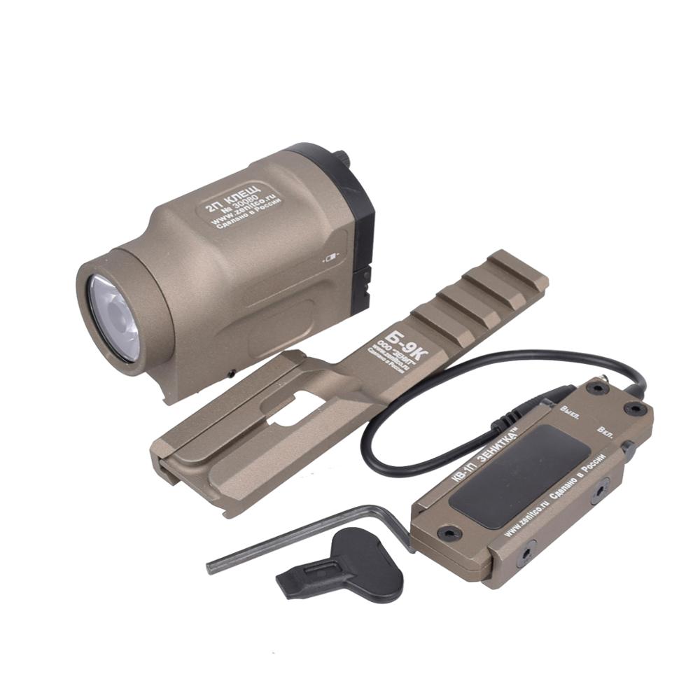 AK47 AK74 Tactical Light gun New AK-SD LED Weapon Flashlight Fit 20mm Rail Momentary With Remote Switch Strobe