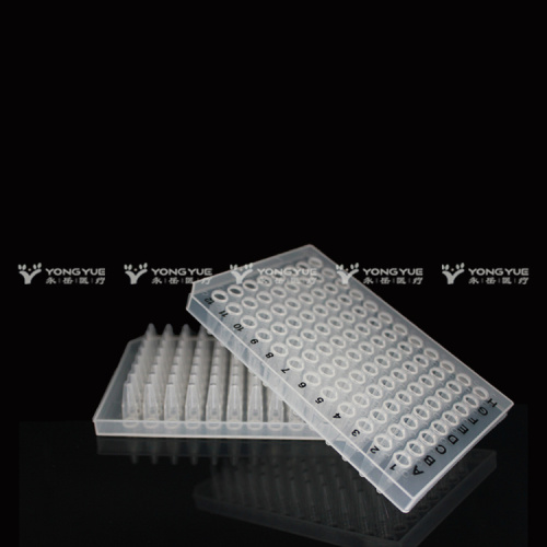 Best Real Time PCR Plates Manufacturer Real Time PCR Plates from China