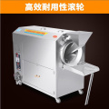 new electric automatic cashew nut processing machine peanut roasting machine coffee roaster