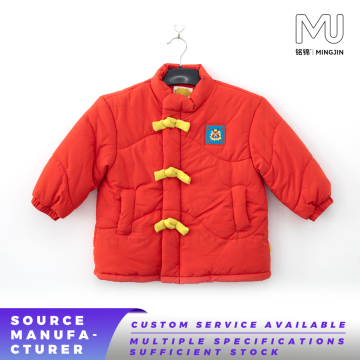 Kids Red Chinese Style Frog Button Padded Jacket
